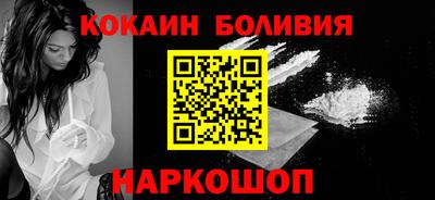 таблы Бузулук