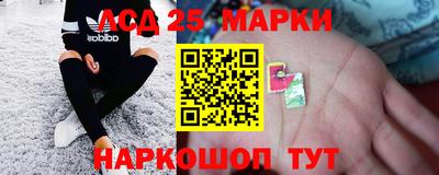 таблы Бузулук