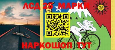 меф VHQ Будённовск