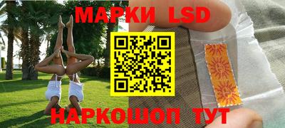 таблы Бузулук
