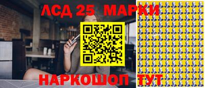 меф VHQ Будённовск