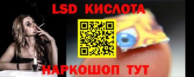 меф VHQ Будённовск
