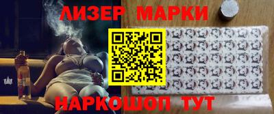таблы Бузулук