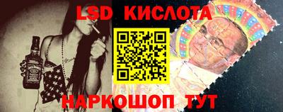 меф VHQ Будённовск