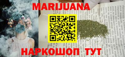 меф VHQ Будённовск
