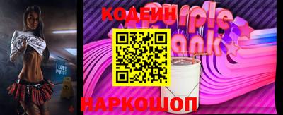 меф VHQ Будённовск