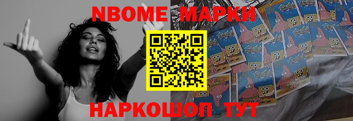 Моздок  ЛСД экстази ecstasy  Вход с VPN 