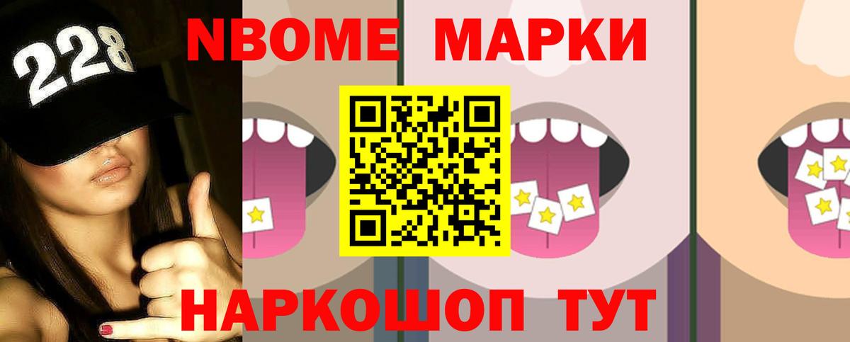Лсд 25 экстази кислота Моздок